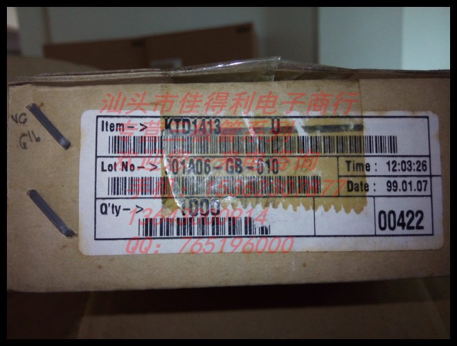 KTD1413 D1413 走量为主、样品为辅