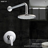 Dark outfit Hidden Hot and cold shower Flower sprinkling suit Tub hotel All copper Wall Embedded shower Water mixing valve