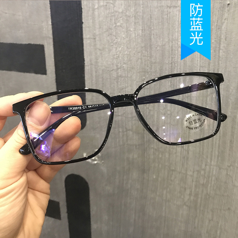 Fashionable brand retro glasses
