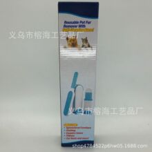 ����ճë��ˢë���������·�ȥëˢ����ճë����ë��