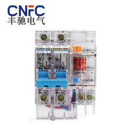 微型断路器;低压接触器;漏电断路器