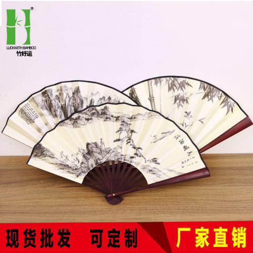 Chinese style folding fan ancient style silk bamboo fan eight inches double-sided advertising printing Hanfu fan wholesale factory