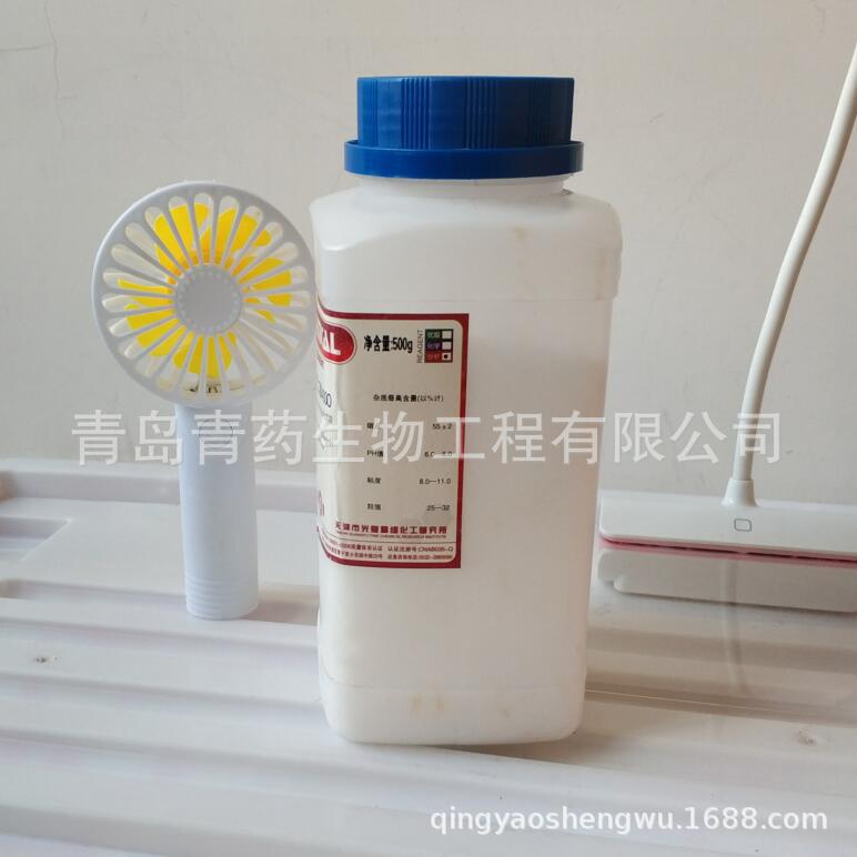 ���Ҷ���4000������ AR 500g/ƿ CAS��25322-68-3