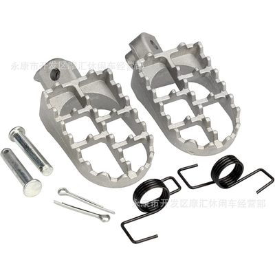 Motorcycle Walking System Parts Yamaha PW50 80 TW200 small