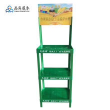 ʳչʾ؛СbмֲʹNչʾ