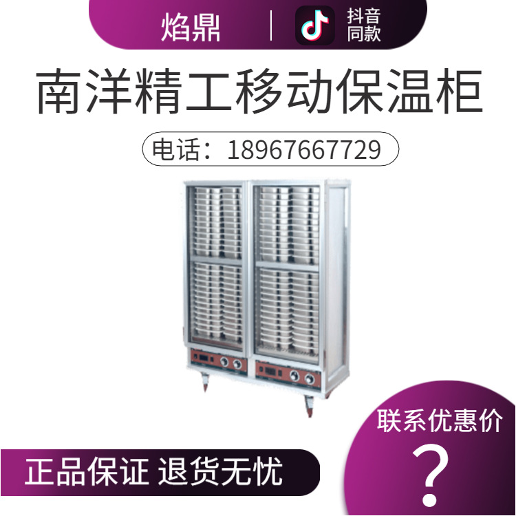 KINGO���󾫹� ���þƵ겻����ƶ����¹���������̺г���ֱ��