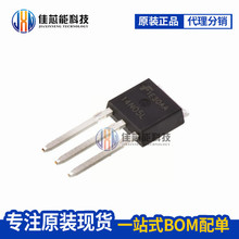 FQU9N25TU FQU9N25 TO-251 w - FETMOSFET ICоƬ ԭb