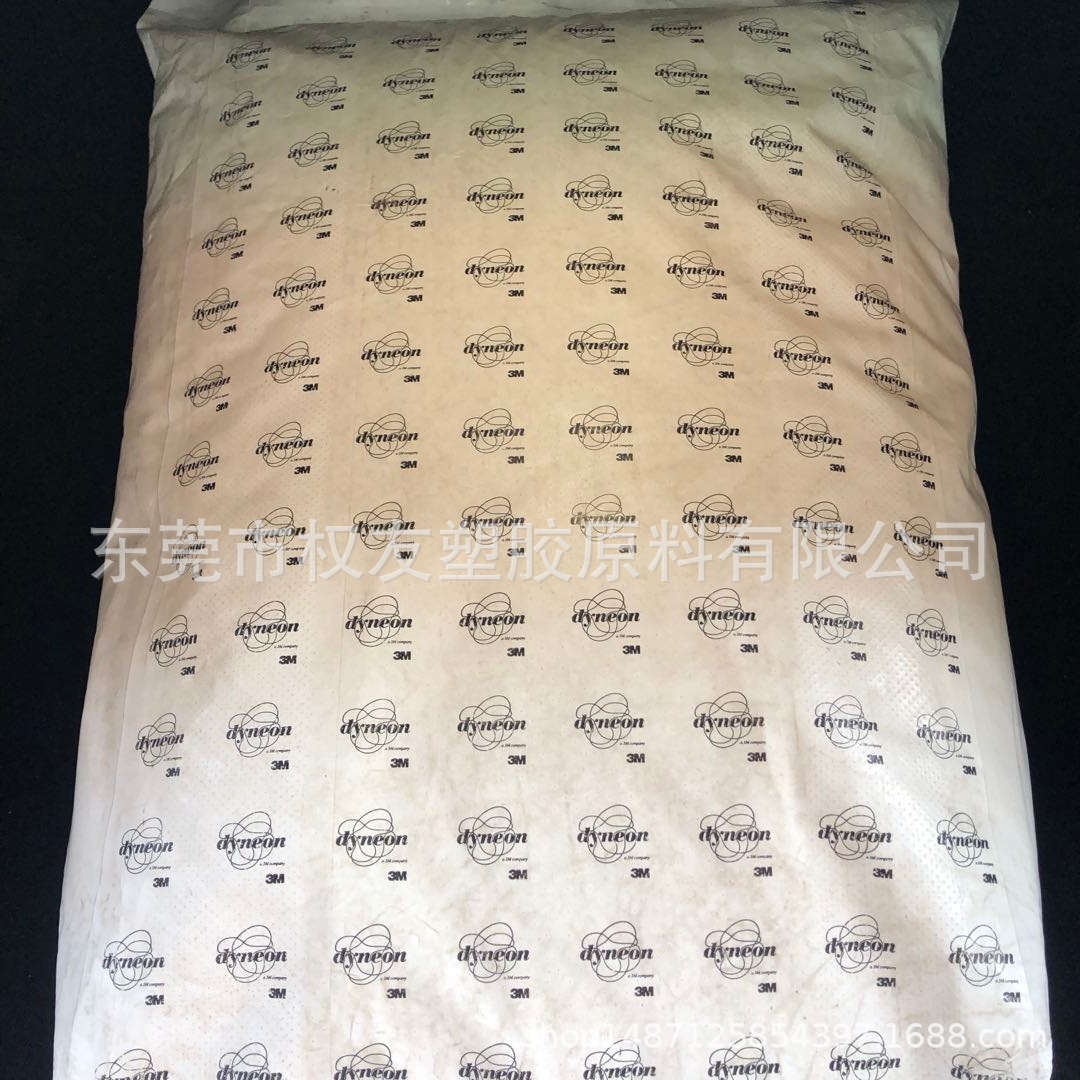 氟塑料 THV  美国3M 415GZ 耐候抗UV透光性好 韧性好 阻燃 耐化学