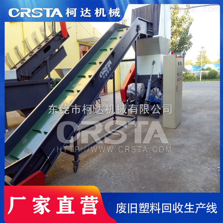 清洗抽粒生产线设备 医院料粉碎清洗抽粒生产线