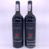 澳大利亚进口红酒蝶谷庄园西拉15.5度重型瓶红酒批发供应|ms