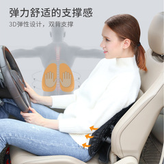 Car lumbar support ergonomic office cushion backrest driver seat car lumbar support lumbar pillow