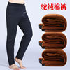 man three layers Camel hair Warm pants Plush thickening cotton-padded trousers Middle and old age winter Paige Aged Super thick trousers
