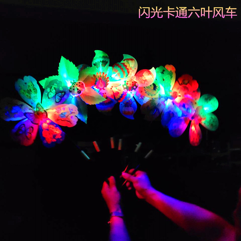 闪光电六叶胶水_副本