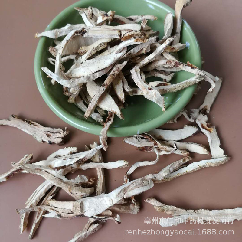 Dried Citron Xiang Yuan 香橼 Citrus medica Whole Fruit Slices Traditional TCM Herb for Culinary and Tea Use 500g quality and texture