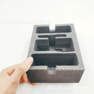 EVA内衬CNC雕刻内托白色EVA化妆精油包装盒专业eva泡棉