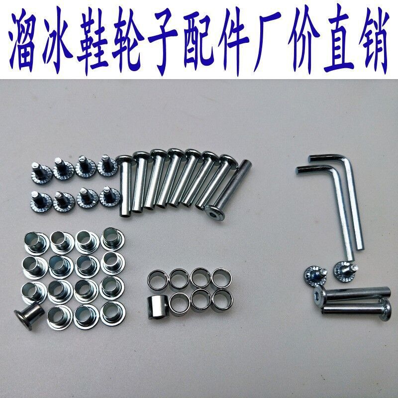 QQ图片20200901114957