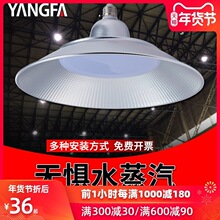 ���V��S����}��܇�g��ˮ�����������������led���I������ 100w