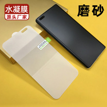 mAsҫmagic3СMIX4/magic3proܛĤĥɰˬΑˮĤN