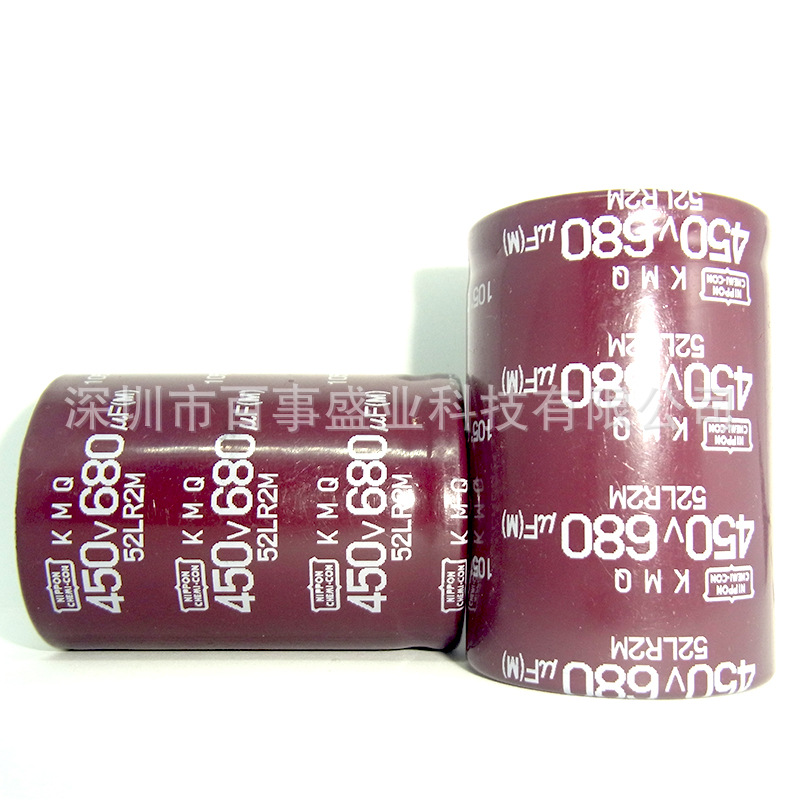 百事盛业科技 电解电容450V680UF体积35×50 原装黑金刚高频低阻