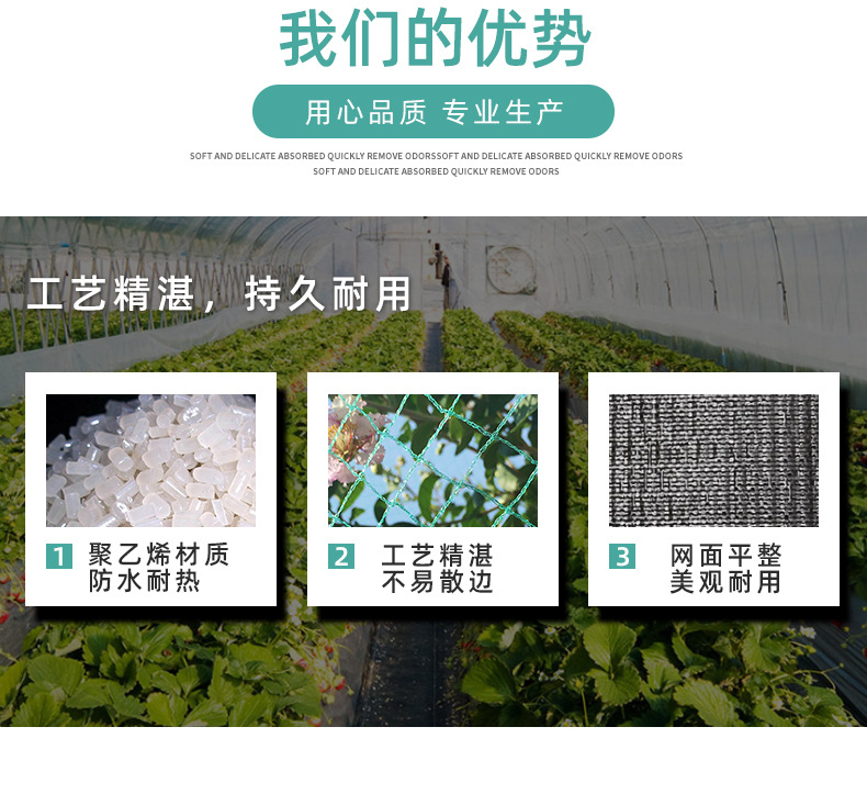 微信图片_20200401135452