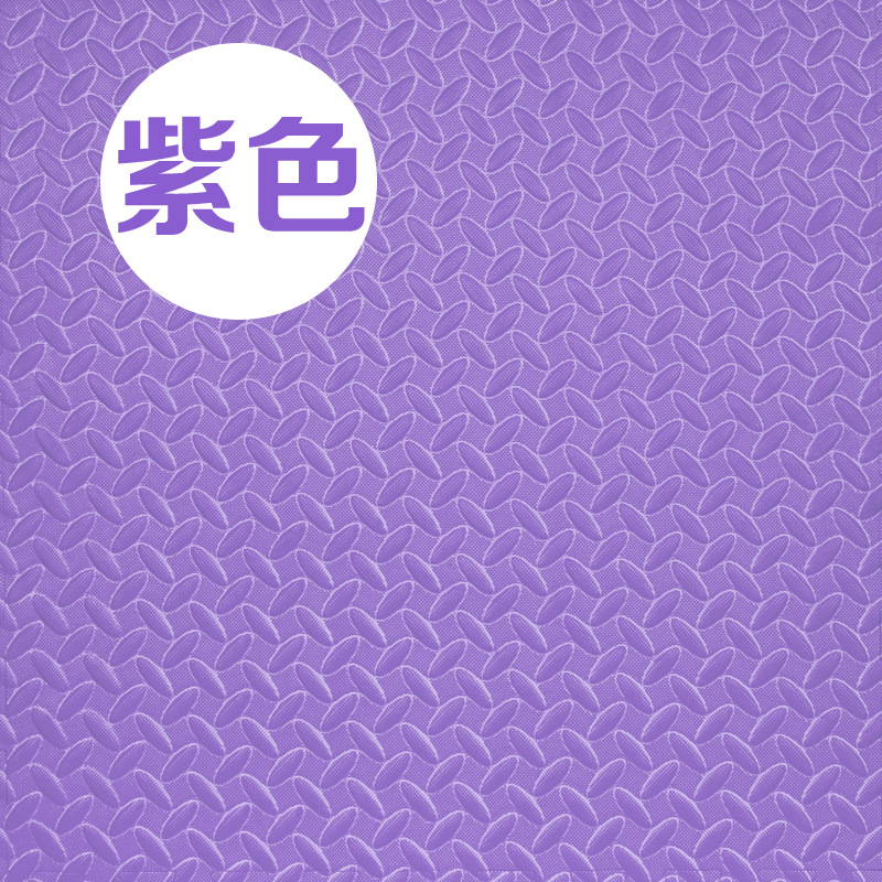 보라색 사이드바