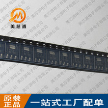 ȫ��ԭװ�ֻ� ��Ƶ������ϵ�� BLT50 500MA/7.5V/1.2W/470MHZ