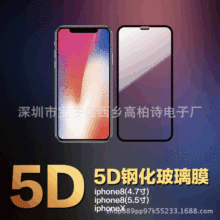 miPhone14ProMax䓻Ĥ iPhone12֙C䓻Ĥ5D䓻Ĥ