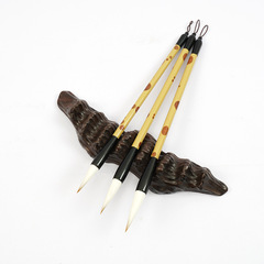 Beginner Wolf Sheep Mixed Hair Brush Adult Small Medium Large Regular Script Set Wooden Printed Handle Calligraphy Practice Regular Script Brush