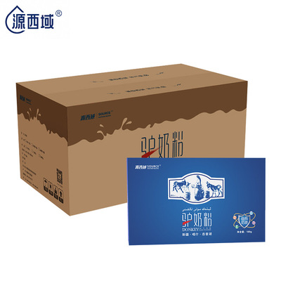 Xinjiang Western Freeze drying Powdered Milk 180 gram *12 Se Milk protein Yuepuhu adult Powdered Milk