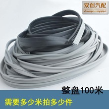 U���ܷ�l���z��߅��ײ�l �C��늙����m�ܷⲣ�����P��o߅���ۗl