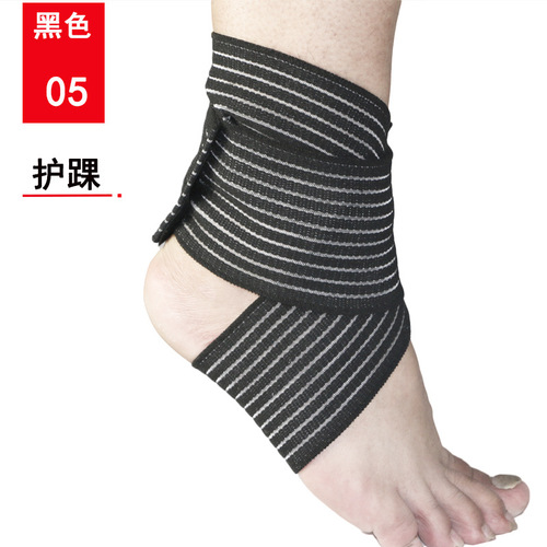 Self-adhesive elastic bandage wrap elastic exercise fitness leg compression band wrist guard waist guard ankle knee guard