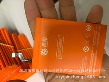 m N3֙C늳 GO JL628늳 ֙C늰 3200mAh