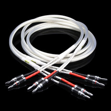 荷兰纯银5NOCC 发烧音箱特富龙喇叭线 HIFI音响线 胆机功放音箱线