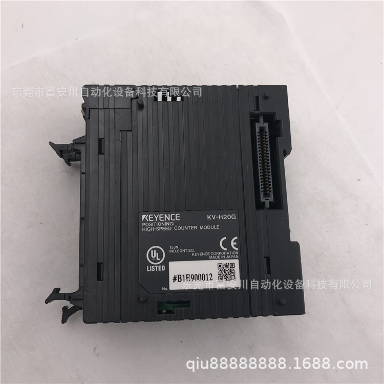 全新原装正品KEYENCE/基恩士KV-H20G 可编程控制器实拍现货议价
