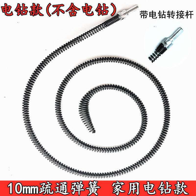 微信图片_20201207220725