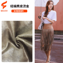 �S�ҹ���75D*75D�C����Ƥ�q���Ϸ��b����Ƥ�A��ɳ�l����ﲼ��