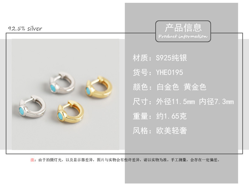 0.03µm Gold Plating Thickness Electroplating Gold Plating Process S925 Sterling Silver Blue Zircon Ear Buckle Wholesale Nihaojewelry