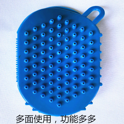 雙面刷,洗澡刷 經絡刷 矽膠按摩刷多功能沐浴刷