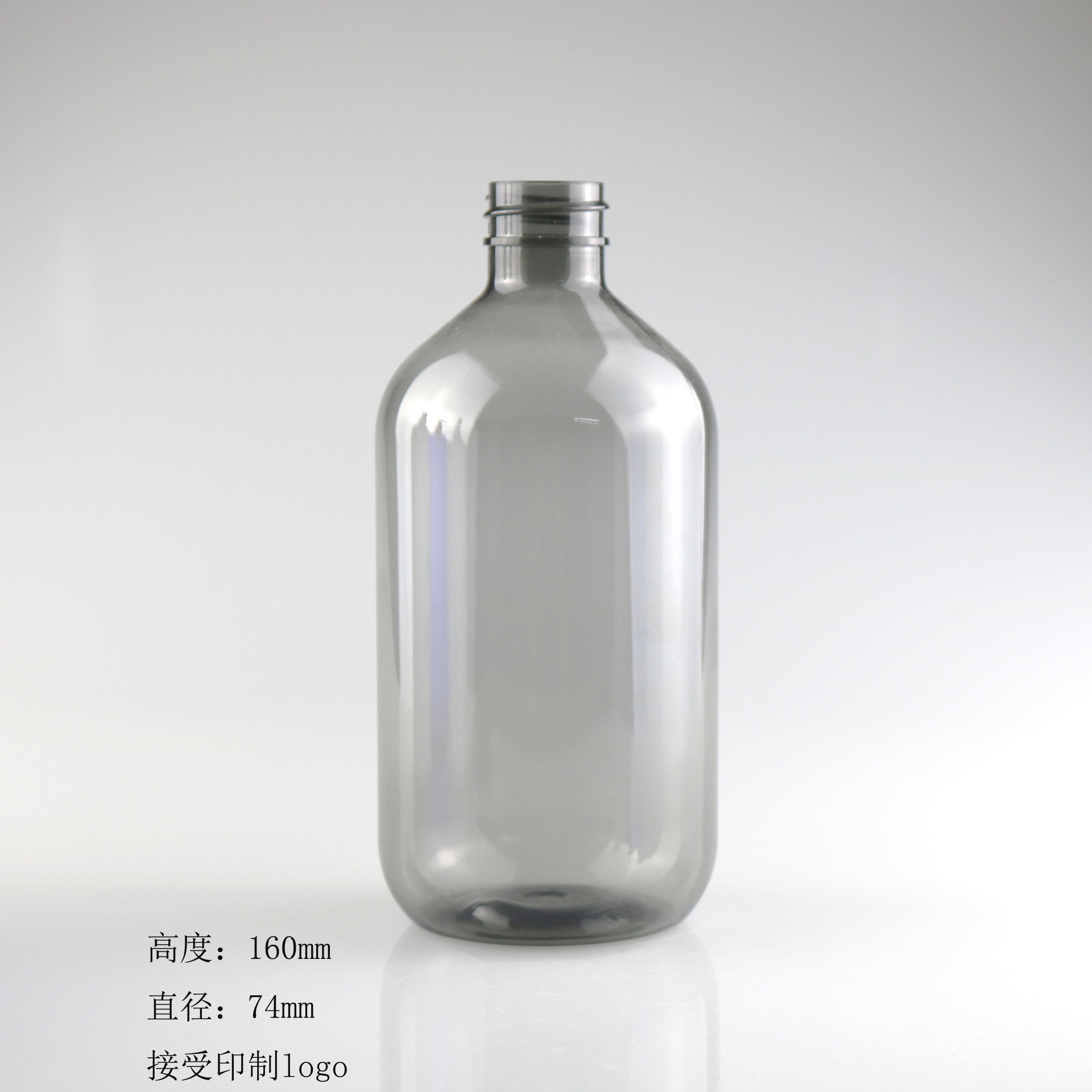 500ml28牙长颈尺寸