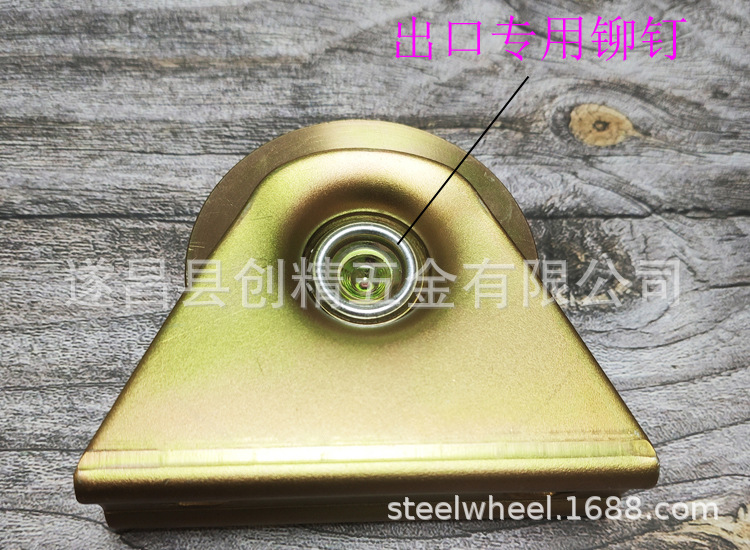 专用铆钉.jpg