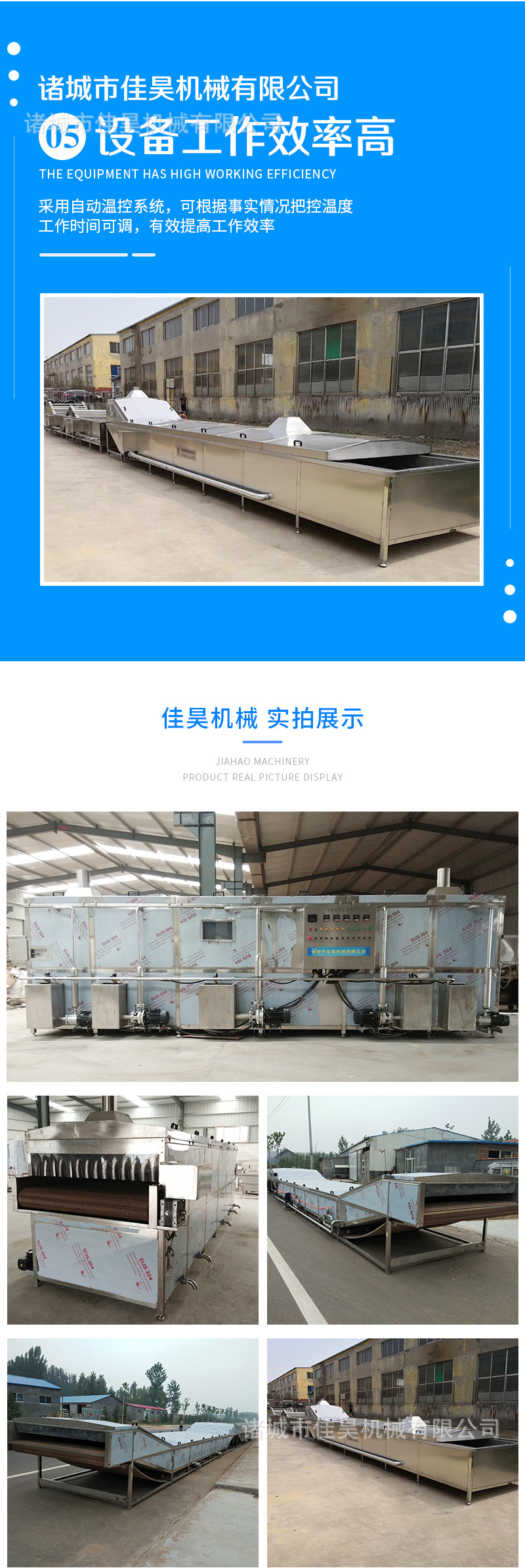 lADPD3IrrcumBJvNPJnNAyA_800_15