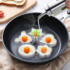 Creative 304 stainless steel egg pan model,scrambled egg pan mold with heart-shaped design,non-stick egg pan