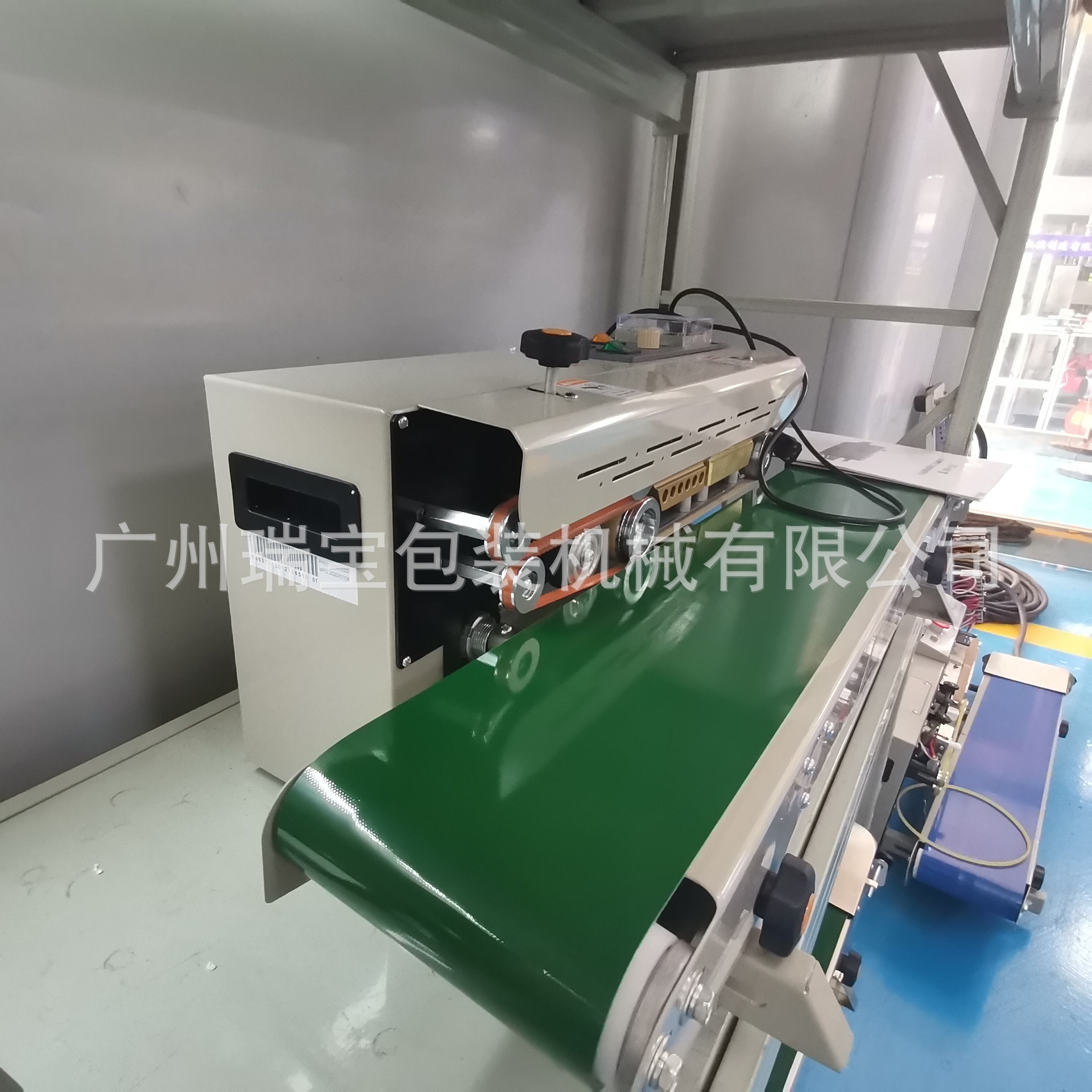 自动封口机.东莞封口机.东莞连续封口机.深圳封口机厂家优惠供应