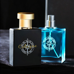 Lulanzi Azure Cologne Men's Perfume Long-lasting Light Fragrance Marine Fragrance Gentleman Woody Fragrance Internet Celebrity Wholesale