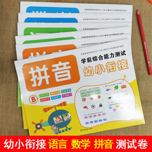 ȫZƴWСһ꼉yԇWǰԇyԇС㕽ӽ̲