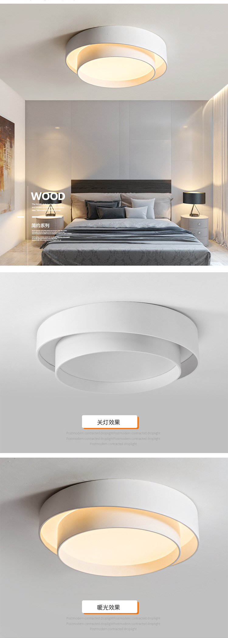北欧现代简约吸顶灯设计师创意时尚卧室温馨浪漫圆形led极简灯具-阿里巴巴