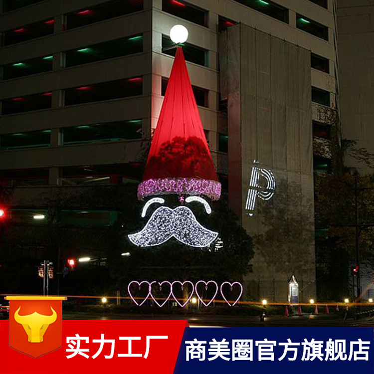 ��ҵ������̳�2015ʥ���ڴ���ʥ���� ����ʥ����װ����ƹ�˾