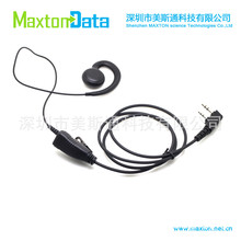 K�^���D������C�m��2PIN KD-C1 KD-C10 bf-c50 BF-888H BF-F9+