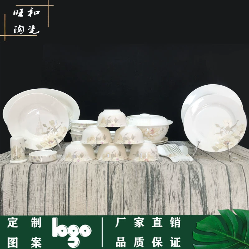 50 предметов кухонной посуды, керамическая посуда, Дом Город керамика bone china, блюда, сервировка, столовые приборы, домашняя подарочная коробка