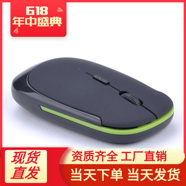 Handheld laptop